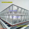 Hot sale in Ethiopia sectional assembled galvanizing steel water tank for bus station